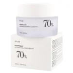 أنوا كريم مهدئ مكثف هارتليف 70% بوزن 50 مل.